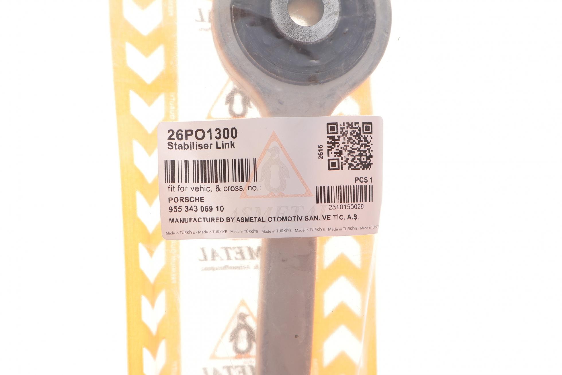 26PO1300 AS METAL